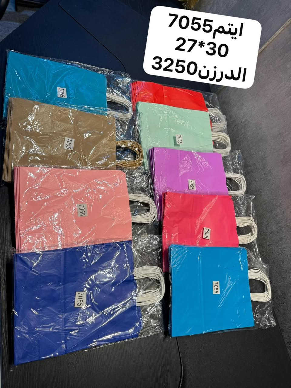 اهلا وسهلا بكم 
للحجز واتساب 
***********
***********

https://t.me/HShassan1986

👆🏻🔥👆🏻🔥👆🏻🔥👆🏻🔥👆🏻🔥

