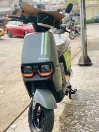 ريان ام عيون • مكفولة • بدها بطاريات