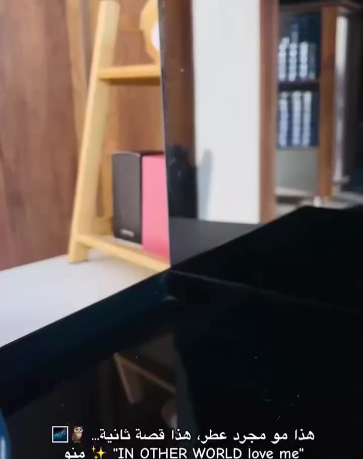 💐 عطور هارموني
سعر القطعة 🔹️ 7000 فقط

والأحلى 👇
٥ قطع بـ 🔸️ 25 ألف بس 😱💖

الكمية محدودة 🕒
استغلو العرض  قبل ما يخلص  🔥

#عطور #عرض_خاص #هارموني #تخفيضات_sivvi


**إذا كنت صاحب هذا الإعلان وتريد حذفه لأي سبب، رجاءا أرسل رسالة إلى الدعم الفني**