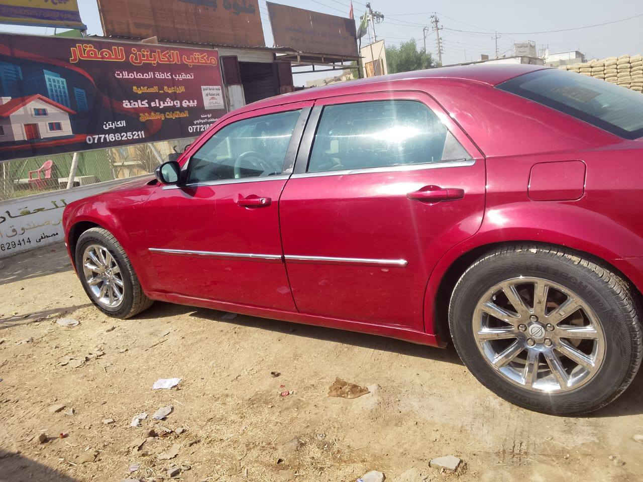 سلام عليكم 
اوبامه موديل 9 كير مكينه مكفولات
مكينه 6
رقم ذيقار
سياره بني روما سياره مصبوغه عام لا كص ولا كلابه 
سونار يمك 
سياره كندي سعر 110وبيها مجال الطيبين 
العنوان بغداد بسمايه ***********
