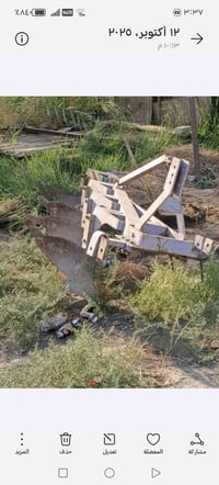 موجود البيع فدان حجم ١٦ الاستفسار ٠٧٨١١٢٨٠٦٥٠