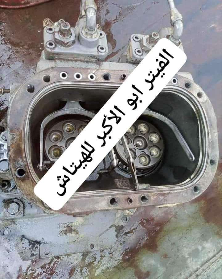 السلام عليكم متابعينا الكرام🖐🇮🇶❤️💡

ان شاءالله الكل بخير 

الفيتر ابو الاكبر للهيتاش تو فايف زت زت ثريه جي فايف فايف بي فتح محرك  مضخه كنترول ماطور دوران سنتر جوين ويل فتح انجكترات  ليبرات تبديل صينيه  تجفيت جكات وأي سؤال عدكم ان شاء الله ما اقصر وياكم بالخدمه  للاتصال . مستعدون لكافه المحافظات 🚘. 

***********📞
*********** ☎️
***********📞
