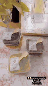 شوفو شنو وصلني من بيج اختي 
اطيب هديه وصلتني لليوم😂😍

سعر العلبه الفين وتوصيل داخل خانقين الف

مستعدين لتجهيز جمله ومفرد لكل المحلات والمناسبات والجامعات ومحلات المرطبات و الطلبات الخاصه 

حساباتهم للتواصل والحجز 
فيس بوك

https://www.facebook.com/share/1G2TxiU1bg/?mibextid=wwXIfr

انستا

https://www.instagram.com/choc.omood1?igsh=NTA4bXRjM3pzNTBu

ورقم

***********
