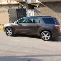 جمسي اكاديه • ٢٠١٠ • كربلاء