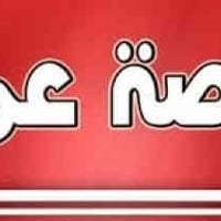 عاملات • معمل شعر • صناعه الكرامه