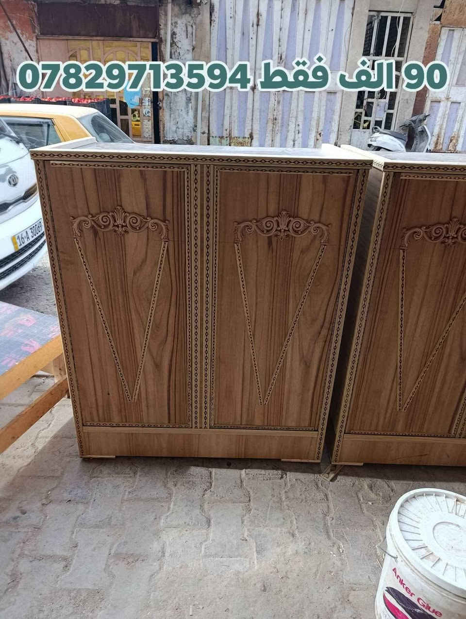 ‎متوفر بوفيات تسكام شغل ثكيل 👌

1▪️ بوفية بابين تسكام صاج ثكيل
 (باب رف + باب تعلاكة)
▪️ عرض متر سعر‎ ديوانية, القادسية
