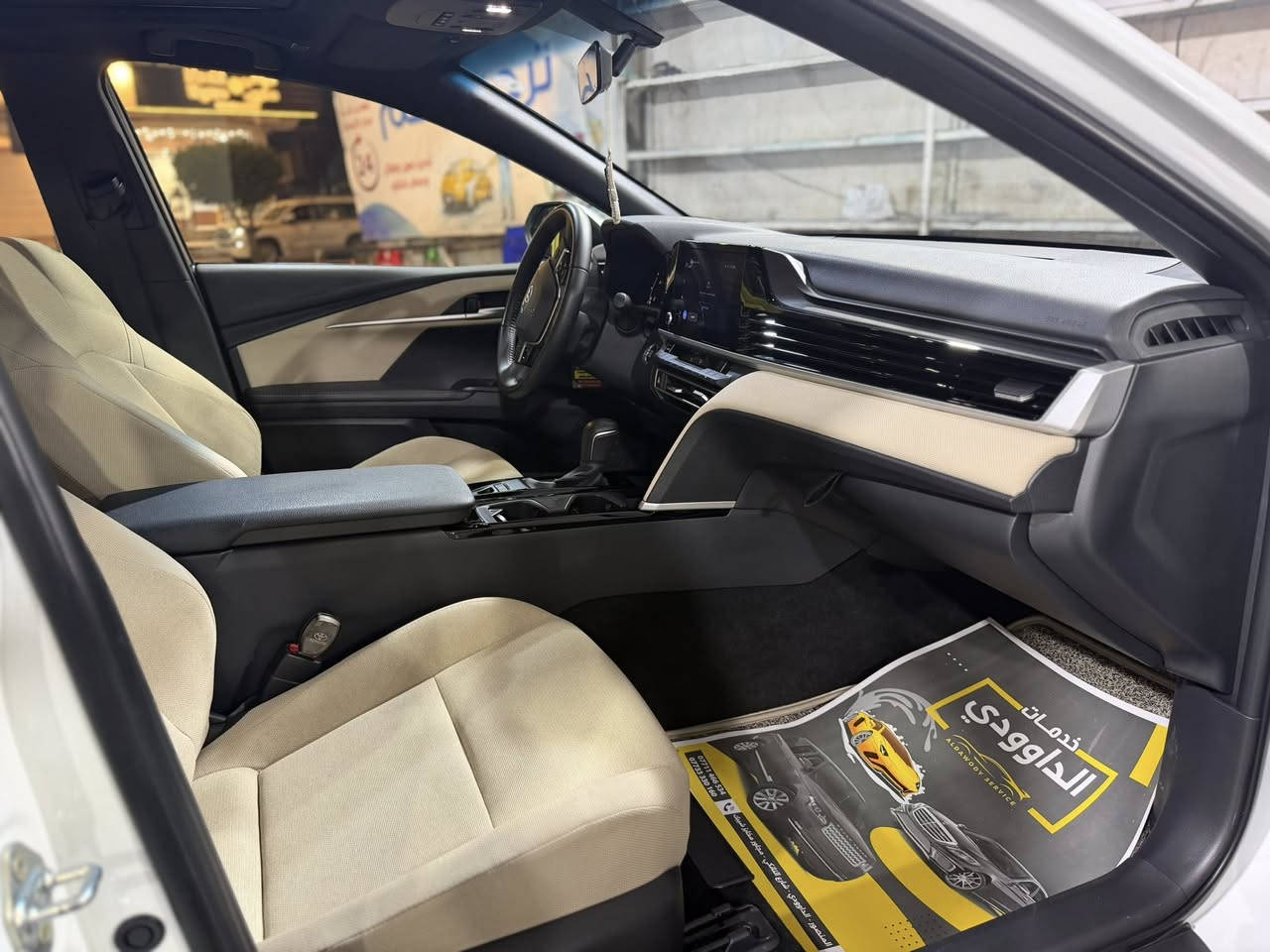 تويوتا كامري (LE)2025 🤍🔥
خليجي وارد وكالة عبداللطيف جميل🇰🇼

🚗 بنزين
⚙️ محرك 2500
🔑 بصمة تشغيل
🪟 فتحة سقف
🖥️ شاشة
📷 كامرة
🪑 كرسي السائق كهرباء
📡 حساسات أمامية وخلفية
🅿️ هاند بريك بصمة

🌿 إيكو
🏁 سبورت
⚪ نورمل
💡 مصابيح أمامية زينون
⏸️ أوتو هولد
⚡ EV مود
🪞 إشارة بالمرايا
📍 ماشية 18 ألف كم
🔢 رقم أربيل 

🛡️ كفالة عامة

📮 السـعـر 290 ومجال بسيط لايك و تعليق يصلك ع الماسنجر 📩

مكان تواجد السيارة: بغداد - المنصور 
رقم صاحب السيارة: ***********
