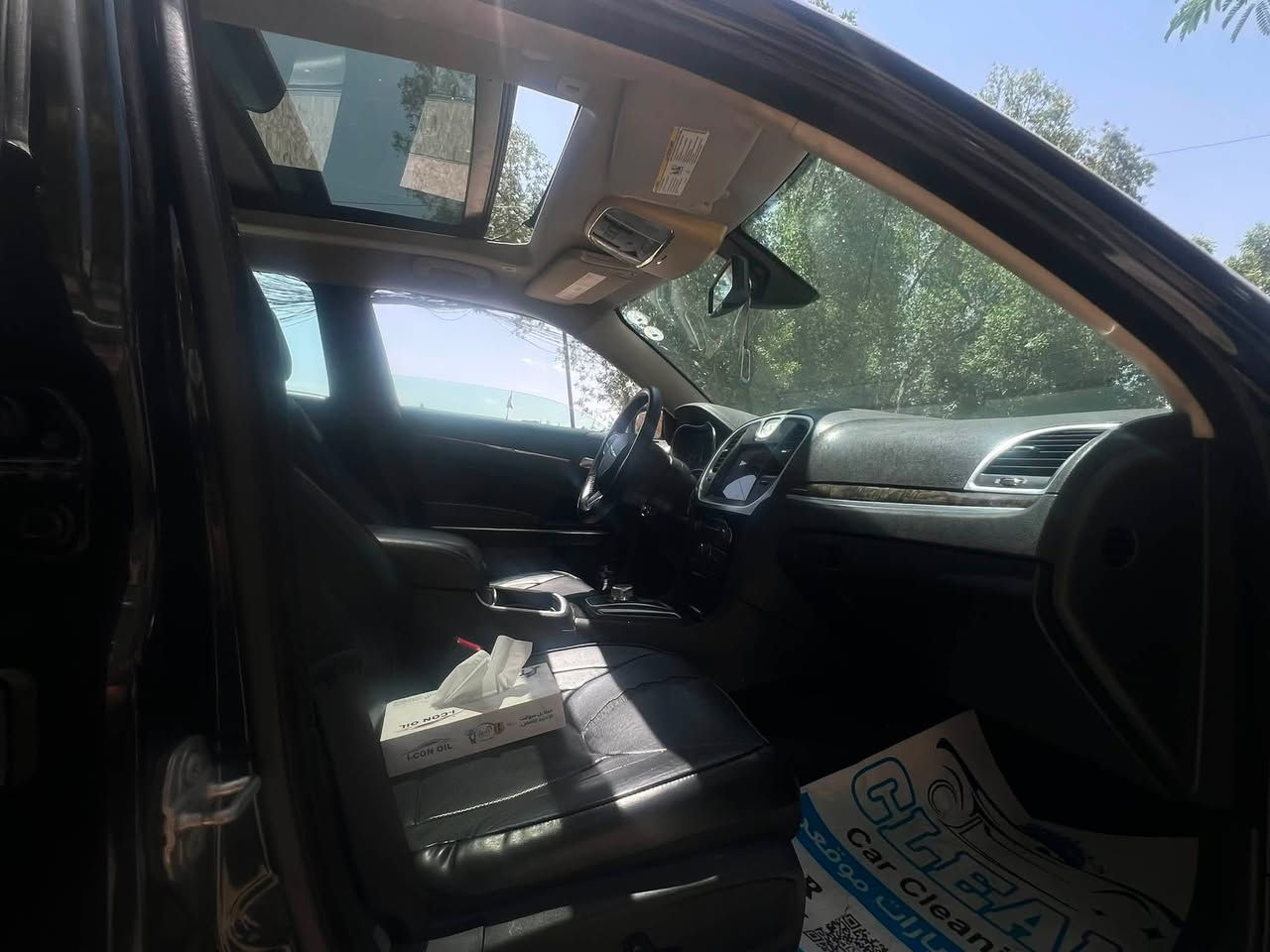 اوباما C300
مديل ١٧ كنديه
فول موصفات كشنات حار بارد
برده خلفيه بدون حادث بدون قطره صبغ
سياره مكان كربلاء
سعر ٢٢٨بيه مجال 
سياره بسمي ثاني يوم احولك
رقم اربيل 
رقم تواصل ***********
