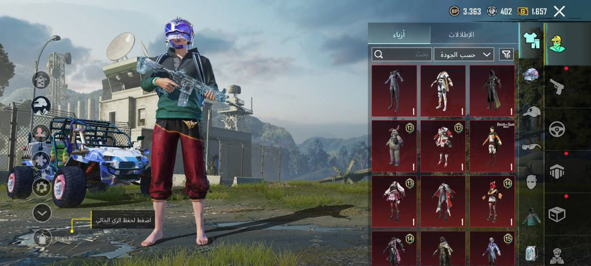 سلام عليكم حساب بوبجي مرتب بي27مثك وبي 18سلاح يطور وطورت الامفور ثلجيه كل مسج وبي18سلاح يطور وسيزن مشحون كامل وبي800شده سعرهن يصير بس80 شده اب20واني كل سيزن اشحن عليه30الف و40الف مستوه الحساب64راح يطب60ولمجموعه مستواه44راح يطب 45سعره85الف مكاني نجف الاشرف حي النداه


**إذا كنت صاحب هذا الإعلان وتريد حذفه لأي سبب، رجاءا أرسل رسالة إلى الدعم الفني**