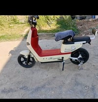 البيع الاتصال 07880243016