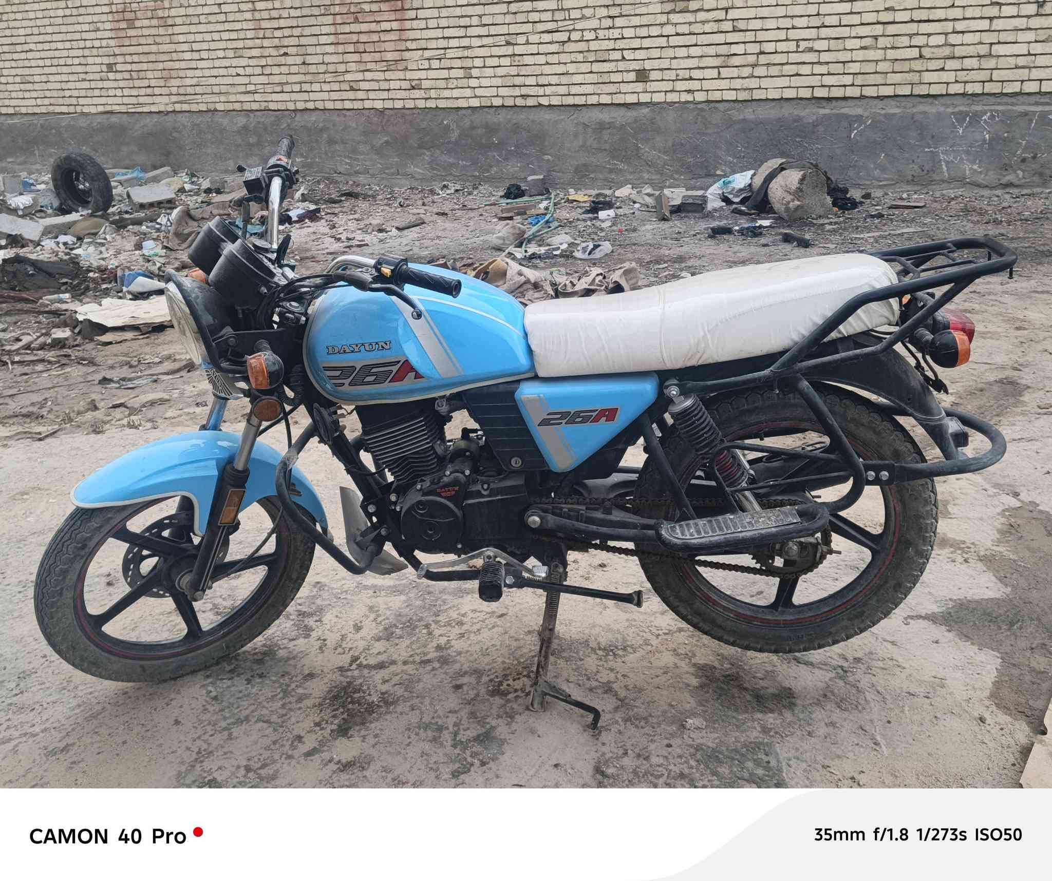 دراجه للبيع دايوند نفخ كفاله. عامه برغي مامفتوح. بيها 2023 *********** السعر مليون 800
