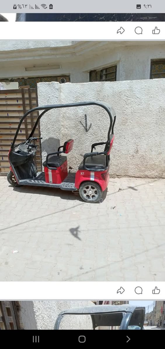 سلام عليكم ماطورشحن للبيع شغال ٧٠٠ بيهة مجال رقم هاتف ***********
