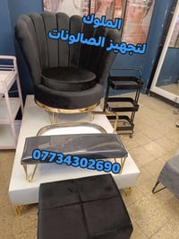 ✨ يتوفر لدينا تشكيلـة مميزة من استيجـات البدكيـر ✨ بأجمل الموديلات وال...