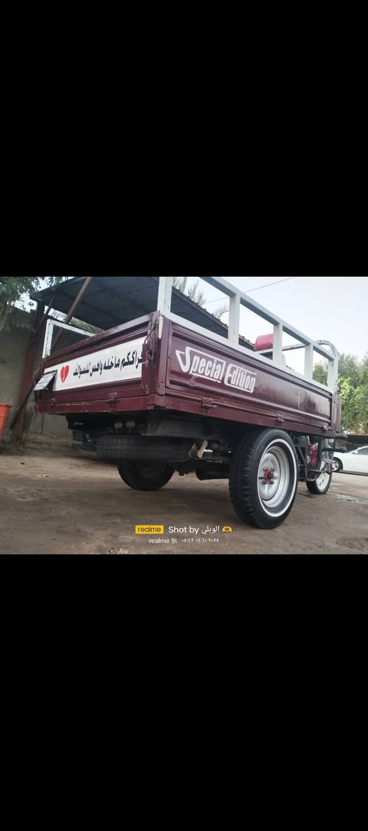 سلام عليكم ستوته للبيع أم تي آر  
👈رقم ألماني👉 موديل 2010
محرك تواير جديد اكسن بلاد
 جاهزه ستوته من كلشي
 سعر 1500 شراي بخدمته 
مكاني سوق الشيوخ


**إذا كنت صاحب هذا الإعلان وتريد حذفه لأي سبب، رجاءا أرسل رسالة إلى الدعم الفني**