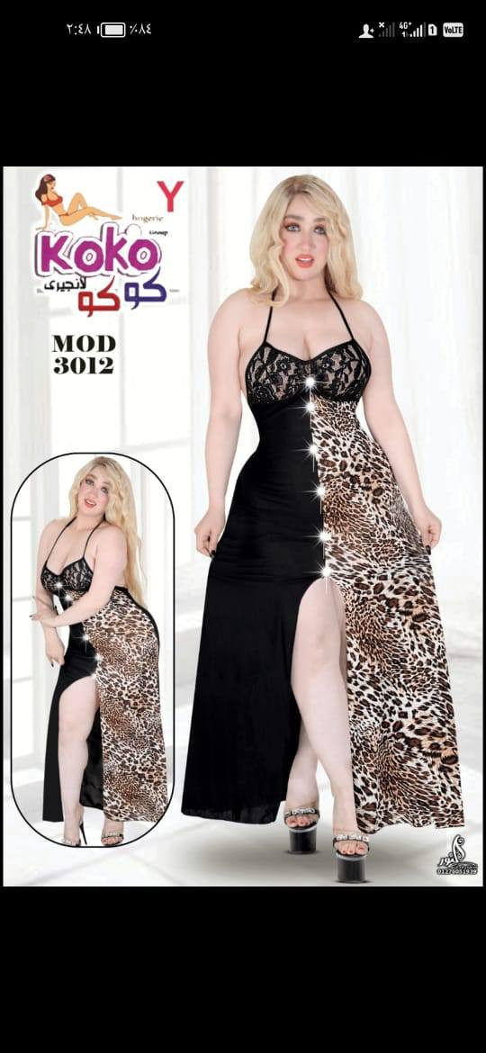 اسعار نارررر 🔥🔥😍😍😍


**إذا كنت صاحب هذا الإعلان وتريد حذفه لأي سبب، رجاءا أرسل رسالة إلى الدعم الفني**