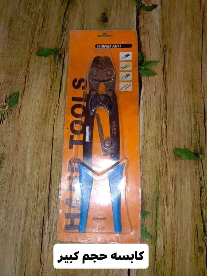 غراض البيع ‏‪***********‬‏
