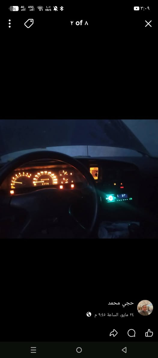 سلام عليكم وبل للبيع بيع مستعجل     السعر   40مكان حله***********

