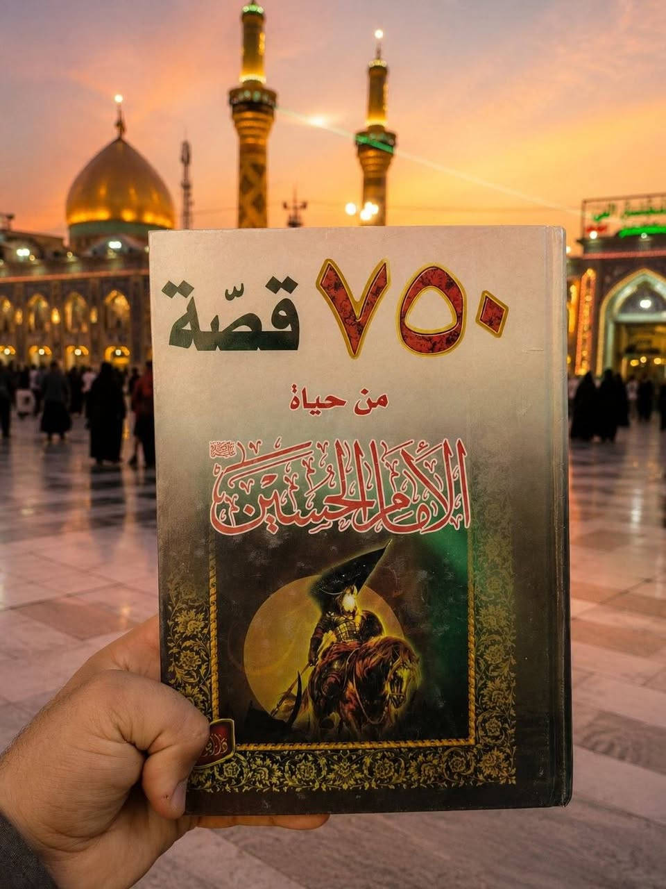 حسبوني اختكم حتى لو متشترون انطوني متابعه احتاج دعمكم 
#عرض_على_التوصيل 😍

التوصيل الفين دينار 2 لكل محافظات العراق ليوم الغدير☺️💚

بشرط يكون الطلب اكثر من 15 الف


**إذا كنت صاحب هذا الإعلان وتريد حذفه لأي سبب، رجاءا أرسل رسالة إلى الدعم الفني**
