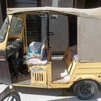 تكتك • اصفر • ناصرية