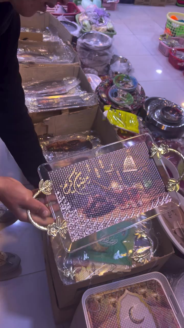 4 قطع ب1000 
صينيه رمضان
@أبرز المعجبين


**إذا كنت صاحب هذا الإعلان وتريد حذفه لأي سبب، رجاءا أرسل رسالة إلى الدعم الفني**