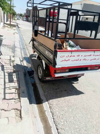 ستوته للبيع • ستوته نظيفه • ستوته موديل 2022 • ستوته