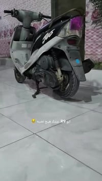 ماكس قجمه • حاويه • كفاله عامه