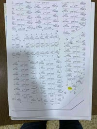 قطعه للبيع المساحه 305 متر طابو صرف ركن شارع 15 الموقع بالقرب من مبنى ...