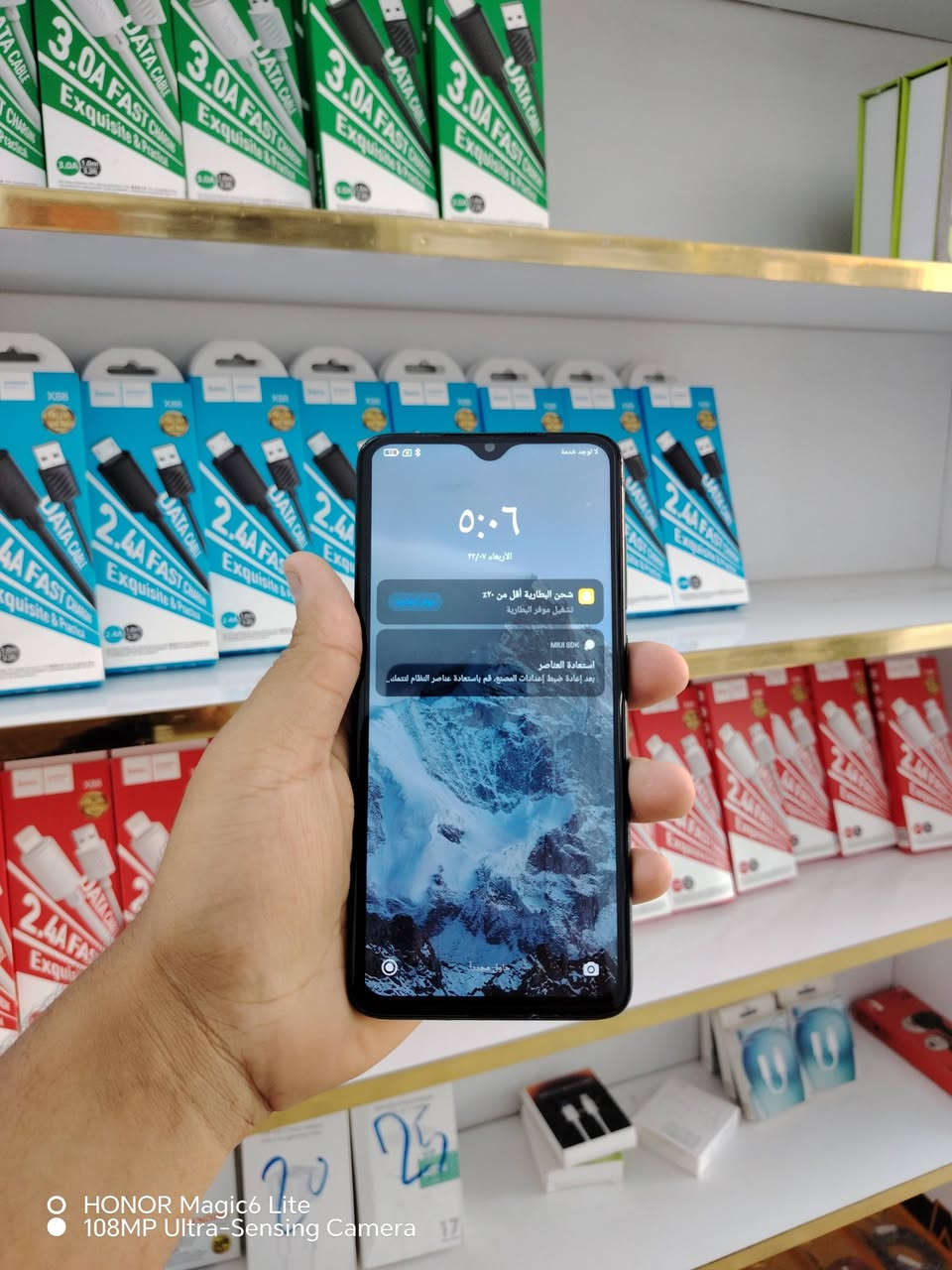 ​للبيع: تابلت شاومي باد 6 اس برو (Xiaomi Pad 6S Pro) بحالة ممتازة
جهاز بمواصفات جبارة وأداء ممتاز، الجهاز نظيف جداً ومحافَظ عليه بنسبة 95%.
​الذاكرة (Storage): 512GB
​الرام (RAM): 12GB
​الملحقات: كفر أصلي + ستاند (حامل).
​السعر: 550 ألف دينار عراقي (وبيه مجال قليل للطيبين).
المكان: بغداد - البلديات - شارع سيد صلاح.
​للجادين فقط، يرجى الاتصال أو المراسلة على الرقم
❌❌❌❌❌❌❌❌❌❌❌❌❌❌❌❌❌
📱 للبيع – Redmi Note 8 Pro

- سعة 128GB
- يدعم شريحتين
- الجهاز بدون أغراض

ملاحظة: ظهر الجهاز مفطور، والكاميرا والفلاش لا يعملان، أما باقي وظائف الجهاز فتعمل بشكل طبيعي.

💰 السعر: 80 ألف دينار
يوجد مجال بسيط للشراي.

📍 العنوان: البلديات – شارع سيد صلاح
📞 للاستفسار: ***********
