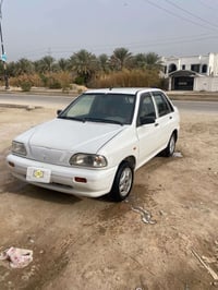 ديلوكس • ٢٠١٠ • رقم بغداد