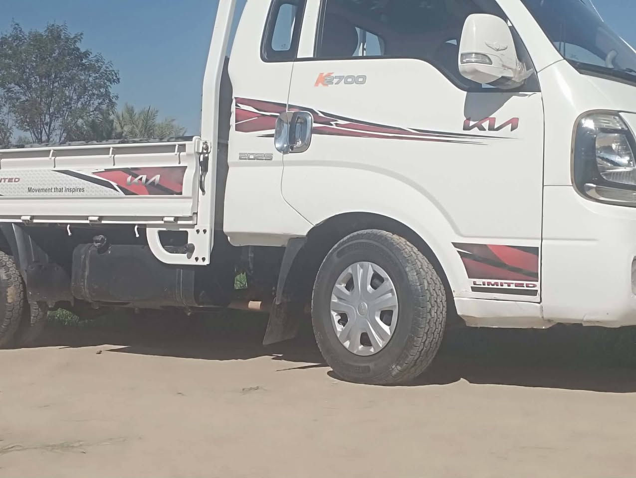 السلام عليكم للبيع كيا قماره وربع موديل ١٨مكفوله رقم بابل سعر ١١٠بيه مجال العنوان بابل الشوملي //‏‪***********‬‏
