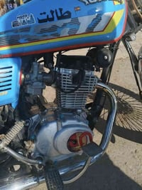 دراجه تايكر فول الفول كله شغال محرك خير من الله كهربائيات كامله الدراج...