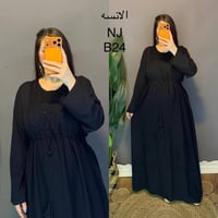 دشداشة • كشمير • مقاس L-3XL