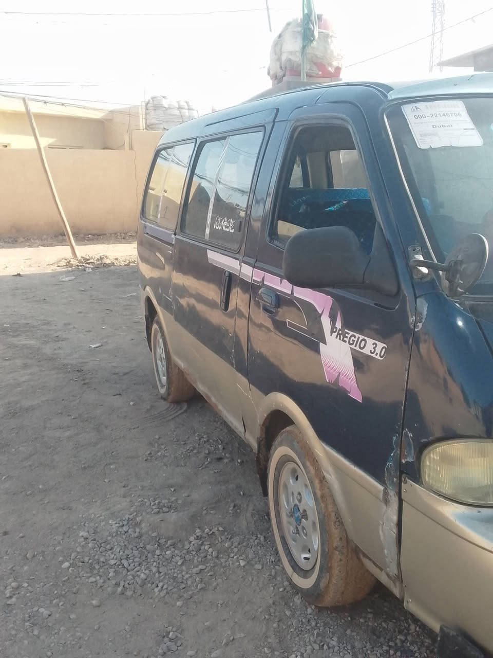 السلام عليكم كيه بريجو موديل 1995 سنويه 28  مصفره هيه ومرور كير اكسل مكينه مكفولات  السعر 55 المكان كوت *********** 
***********
