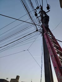 ٠٧٨٢٣٣٩٢٥٠٧