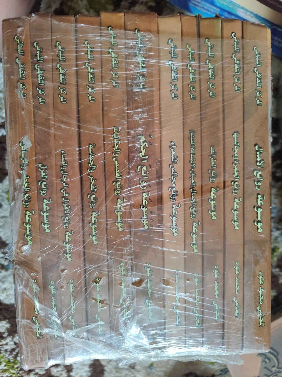 كتب مستخدم وغير مستخدم للبيع قيم با الي يرضي الله واخذ شلع او مفرد
للتواصل واتساب


**إذا كنت صاحب هذا الإعلان وتريد حذفه لأي سبب، رجاءا أرسل رسالة إلى الدعم الفني**