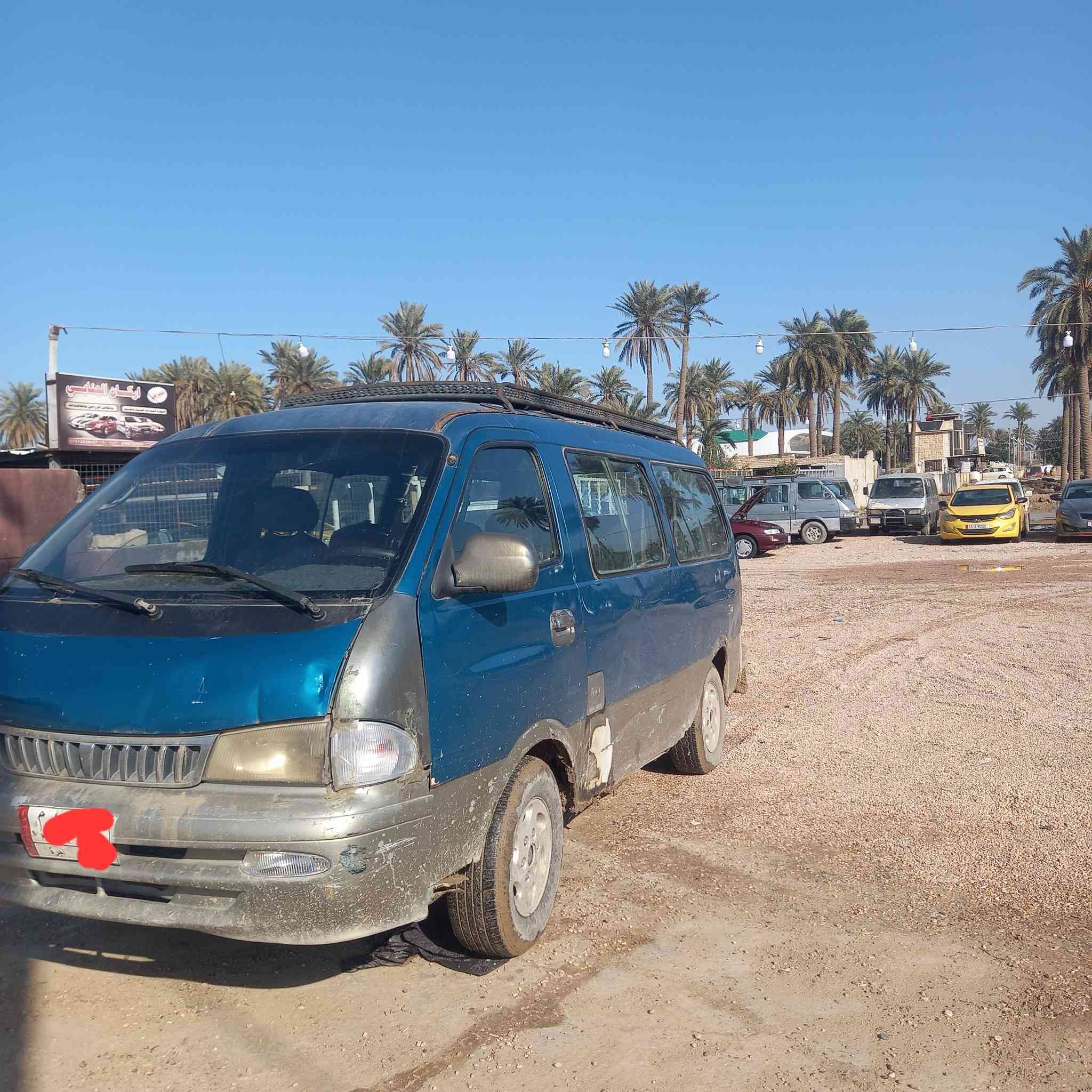 كيا بريجو للبيع موديل ٩٦ سياحي محرك وكير واكسن مكفول صدر خلفي امامي جديد مشط وبور مبدل قبل شهر تخم تاير وباتري السيارة بلادية بيها خويس بالحجل رقم بغداد الاماني سنوية ساقطه مصفرة هيئه ومرور تحويل مباشر شاصي يمنه معمرر
السعر ٣٨ قفل بدون عملة المكان ابو غريب ***********
