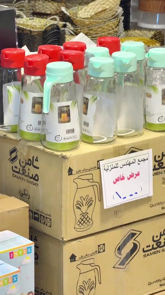 


**إذا كنت صاحب هذا الإعلان وتريد حذفه لأي سبب، رجاءا أرسل رسالة إلى الدعم الفني**