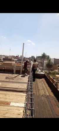 اعمالنا للاتصال☎️/07709450305
