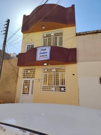 بيت طابقين • ٥٠م • حي الإطارات