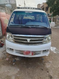 فتون • ٢٠٠٩ • رقم ديالى