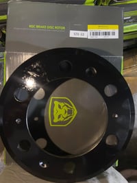 فلنجة ويل • خلفي • كوري