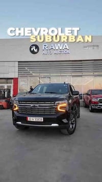 سوبربان LS • ٢٠٢٣ • وارد أمريكي