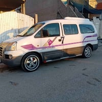 ستاركس • ٢٠٠٧ • بلموصل