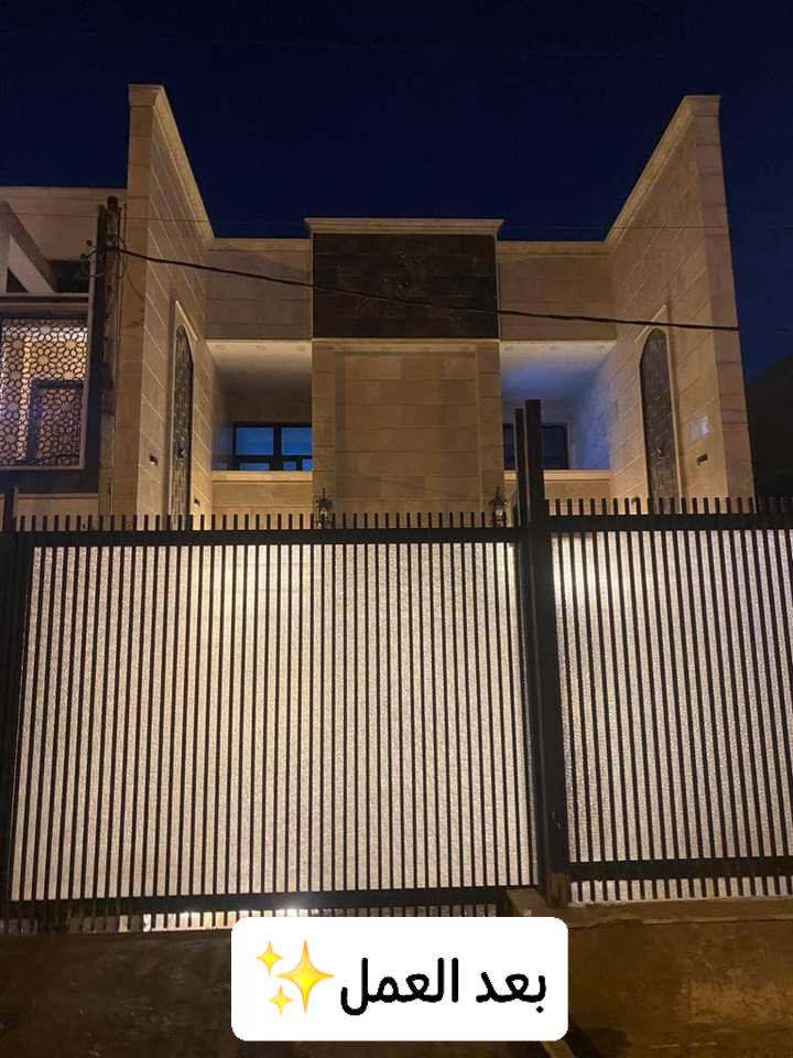 الفرق واضح لمواد الي نشتغل بيه ايطاليه او اصليه يعن لاتخاف من كلشي يئثر علا واجهيت بيتك✨


**إذا كنت صاحب هذا الإعلان وتريد حذفه لأي سبب، رجاءا أرسل رسالة إلى الدعم الفني**