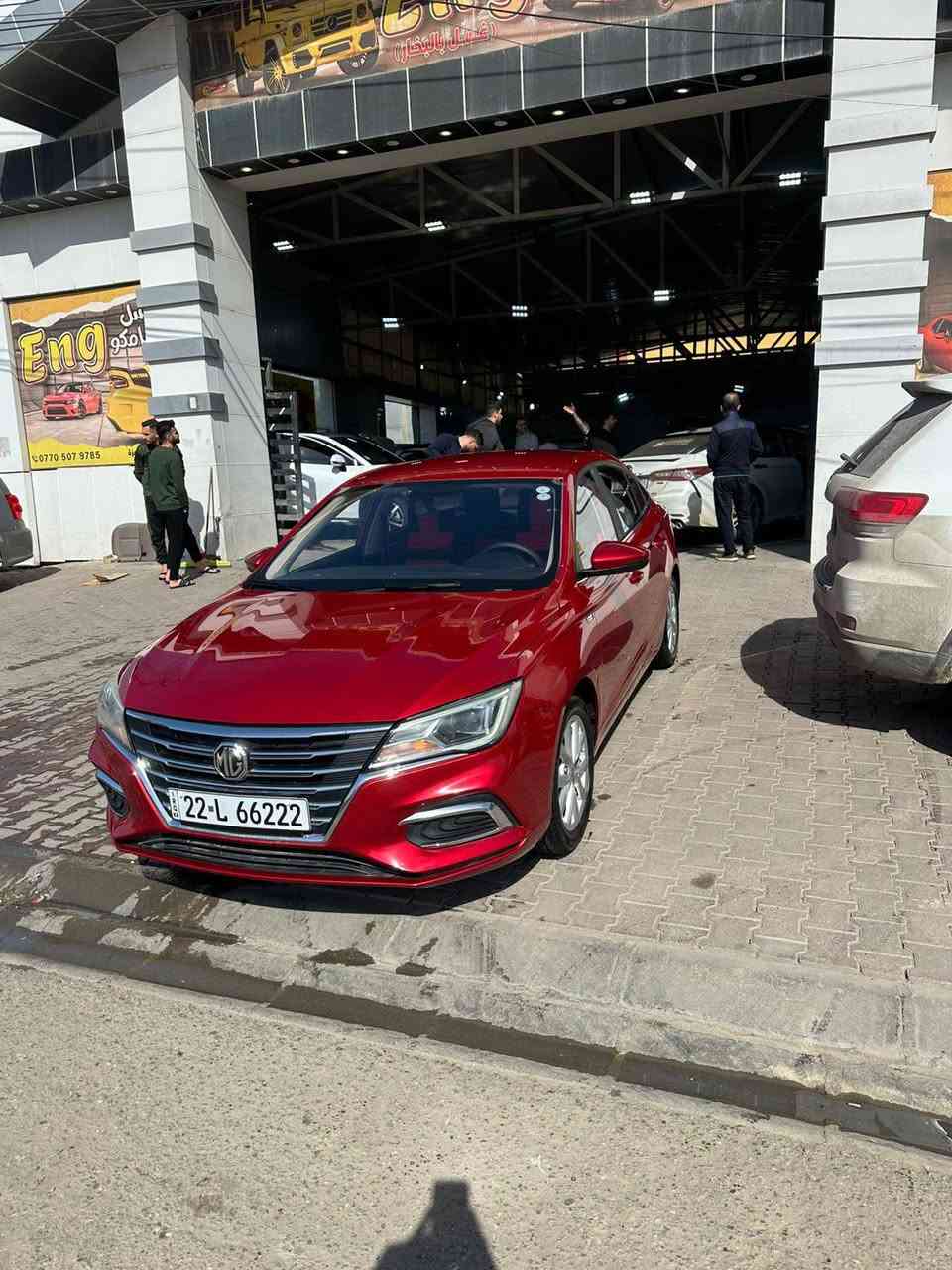 Mg للبيع موديل 2021سنوية جديد هزة براد جديد شرط تحويل أو وكالة سيارة اب اسمي كير محرك شرط 4جمات كهرباء مك تبريد ثلج تدفئه حساس خلفي شاشة اندرويد كامرة خلفي كشنات جلد تحكم استيرن ت سيارة كلين من دعامية للدعامية كلين سعر 105 بيها مجال عنوان كركوك طريق بغداد 
*********** كركوك, العراق
