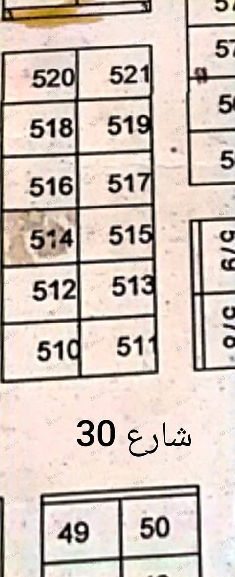 للبيع… قطعة أرض مميزة في حي العطاء
للبيع قطعة أرض ركن في موقع ممتاز داخل حي العطاء – فرع المدرسة المشيدة:

رقم القطعة: 521

المساحة: 300 متر

الموقع: سادس قطعة عن شارع 30

الميزة: قطعة ركن مناسبة للبناء السكني أو التجاري

📞 للاستفسار: ***********
