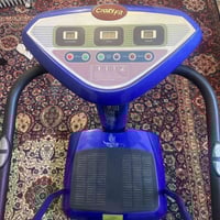 زيونه • هزاز تنحيف • جديد