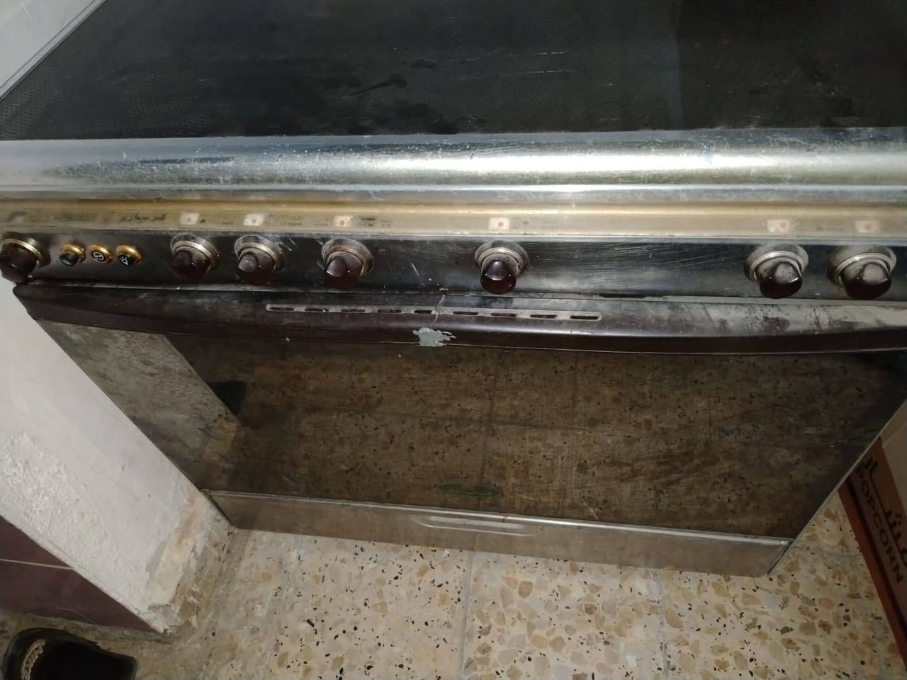 طباخ كريازي للبيع نضيف باب اول اصلي السعر 300 الاتصال ***********
