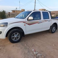 كريت • ٢٠٢٠ • رقم قادسيه