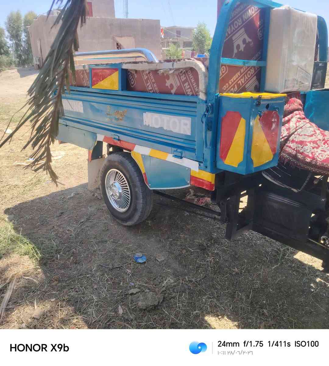 االسلام عليكم ستوت للبيع 21    سعر 1850


**إذا كنت صاحب هذا الإعلان وتريد حذفه لأي سبب، رجاءا أرسل رسالة إلى الدعم الفني**